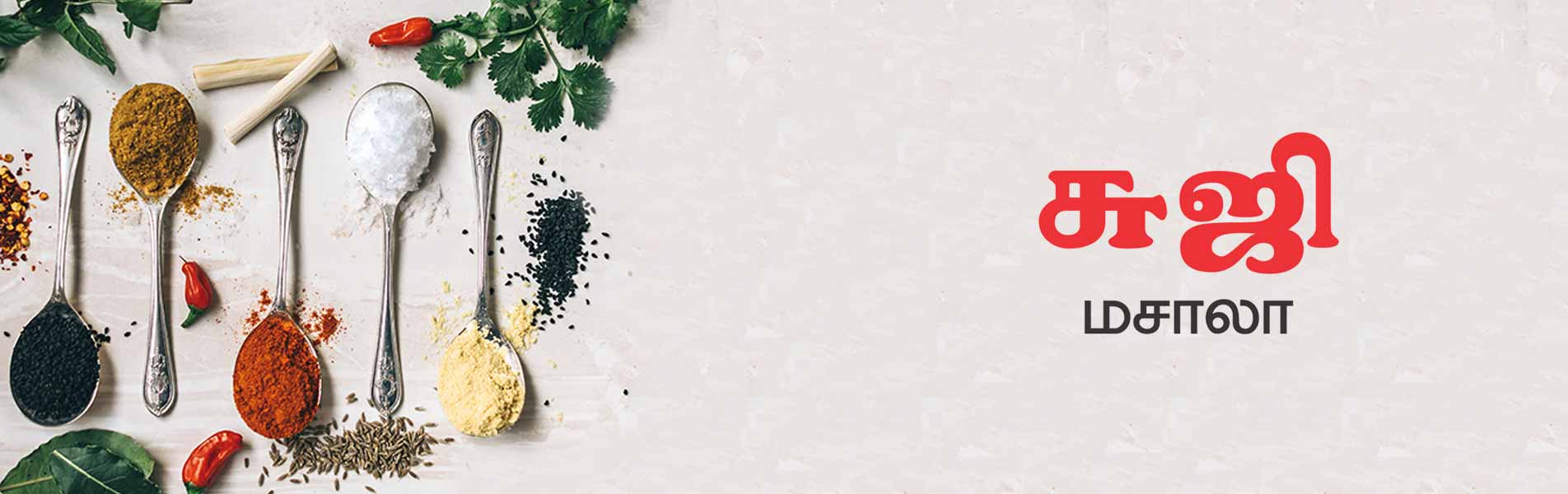 Summer Bikini Collection